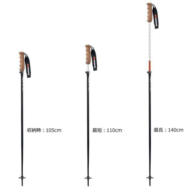 season eqpt. シーズン スキーポール Adjustable Ski Poles 110-140cm