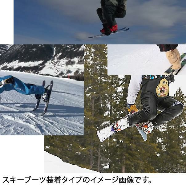 90cm スキーボード ファンスキー TXT90＋ZMスノーボードビンディング
