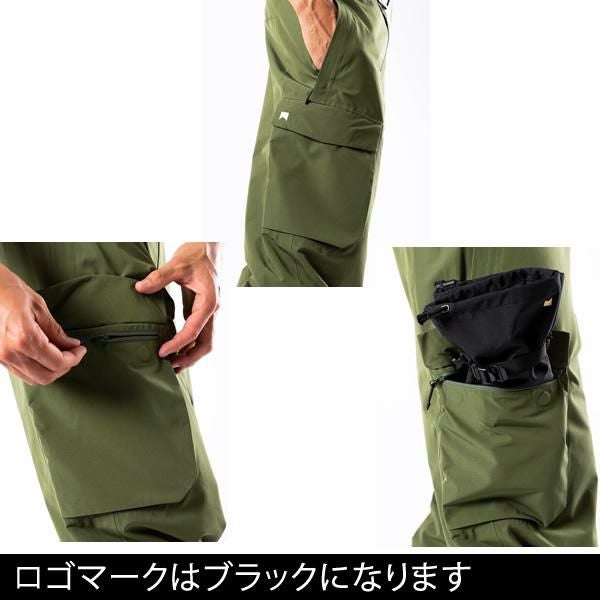 CANDIDE キャンディッド スキーウェア C1 PANT INSULATION / JUNGLE