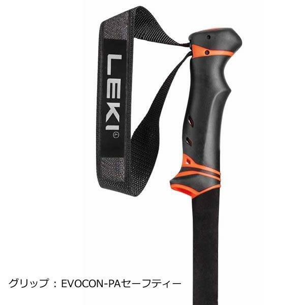 LEKI スキーポール HELICON LITE ダークアンスラサイト 110～145cm 無