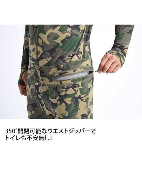 処分価格！！AIRBLASTER【エアブラスター】ファーストレイヤー