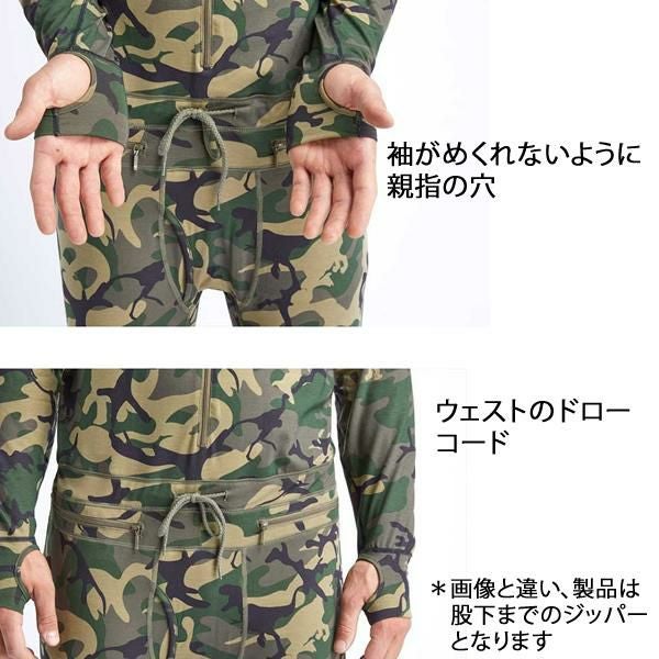 処分価格！！AIRBLASTER【エアブラスター】ファーストレイヤー