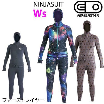 AIRBLASTER【エアブラスター】ファーストレイヤー レディース Womens 