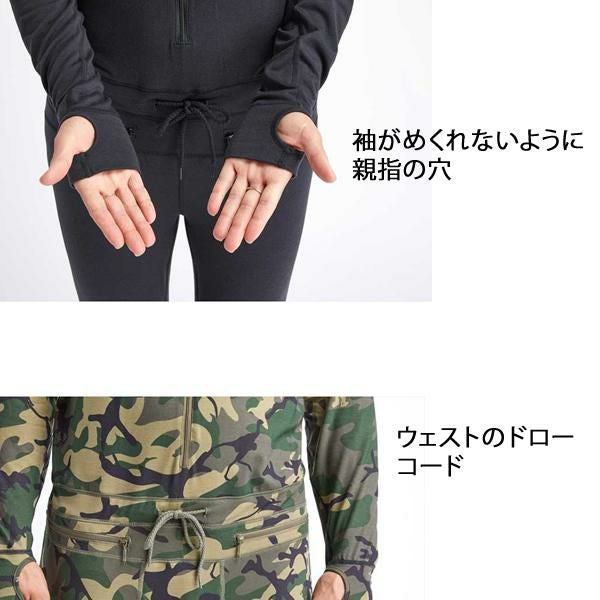 AIRBLASTER【エアブラスター】ファーストレイヤー レディース Womens