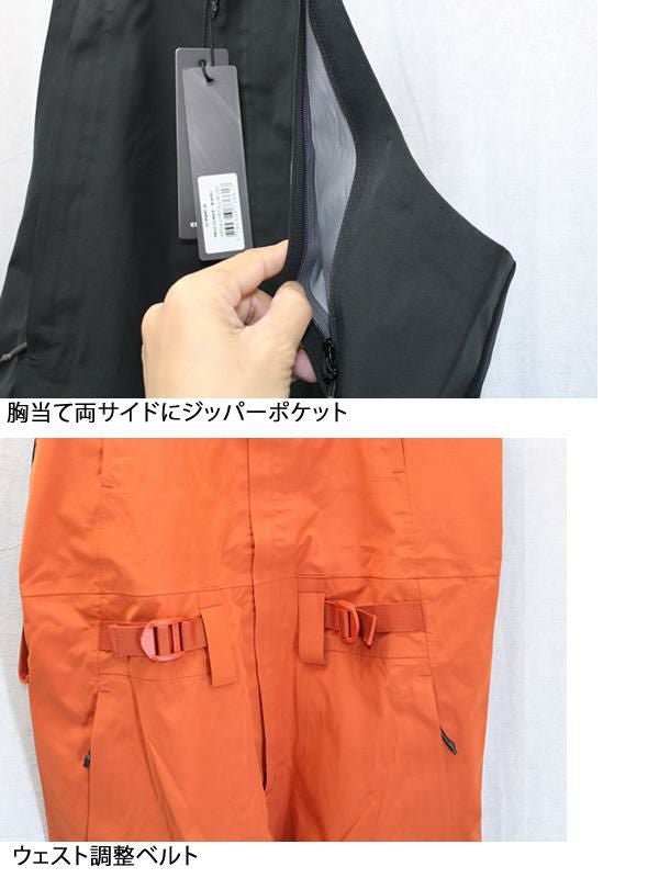 スキー CANDIDE C1 Pant 3L CANDIDE キャンディッド スキーウェア C1 PANT 3L BIB / ROOIBOS