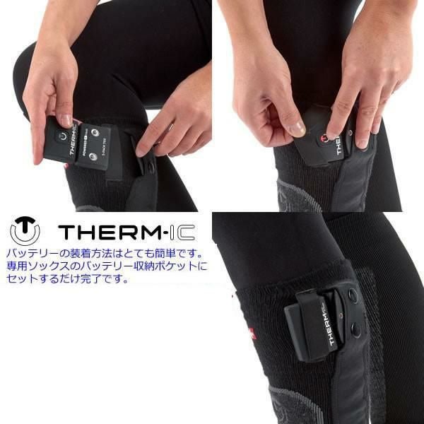 THERM-IC(サーミック) ヒーティングソックス専用バッテリー S
