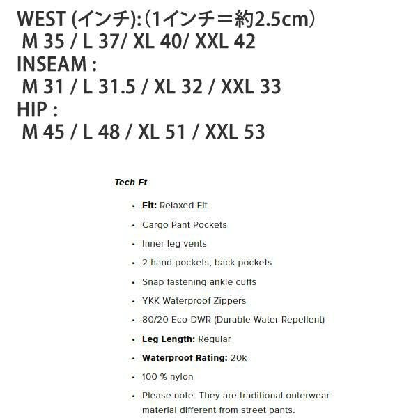 処分価格！！5FYVE ファイブ スノーボード ウェア パンツ CARGO -pant