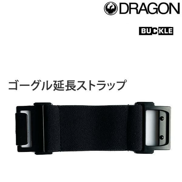 G-Dragonストラップのみ デイジー ネックストラップ ネックホルダー G-DRAGONジヨン BIGBANG