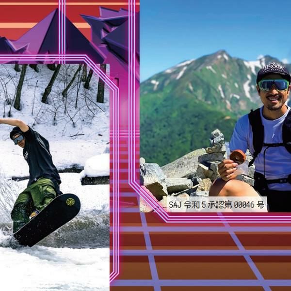 SNOWFIELD 調光サングラス SF-09 サンドオリーブ SOL 調光クリアto