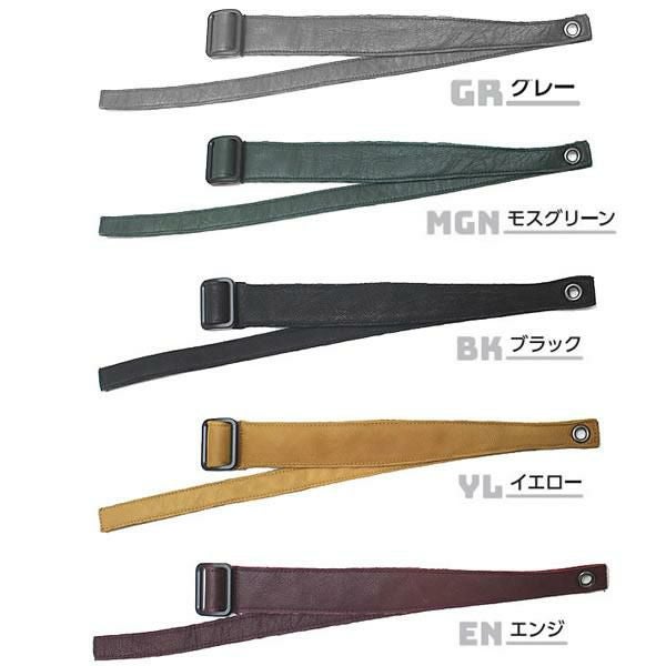 POLEFREAK ポールフリーク スキーポール レザーストラップ PF-0009 5