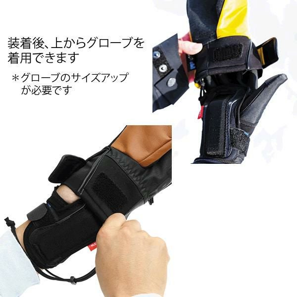 手首プロテクター ebs エビス WRIST GUARD リストガード スノーボード