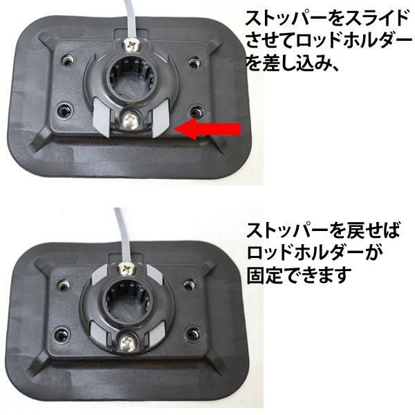 SUP サップ SOUYU STICK 漕遊 ソーユースティック SOUYU ROD HOLDER3 +