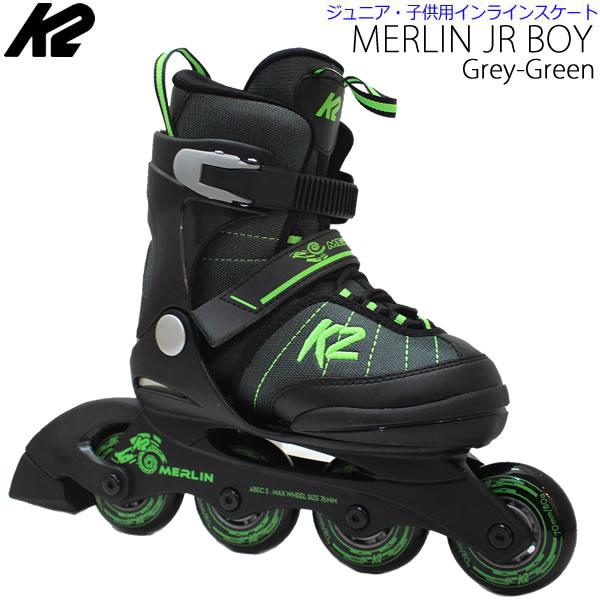 K2 ジュニア インライン Velocity Jr Boy インライン単品 インライン 