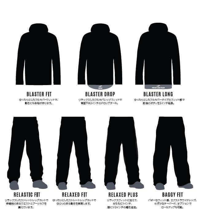 処分価格！！エアブラスター ウェア パンツ メンズ 23-24 ○Lサイズ