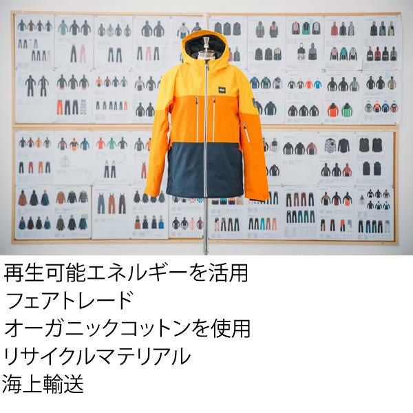 処分価格！！PICTURE ピクチャー ウェア 23-24 TSEEL -jacket