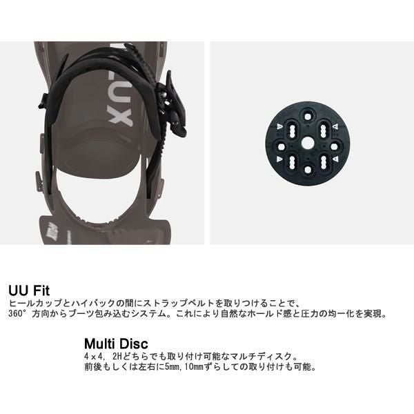 FLUX ビンディング PR(ピーアール) BLACK WHITE フラックス(23-24 2024