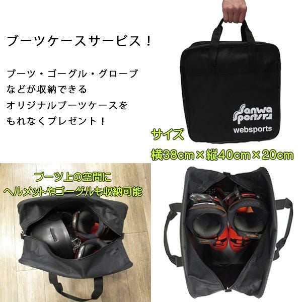 サーティーツー THIRTYTWO 32 STW -DOUBLE BOA ストウ ダブルボア