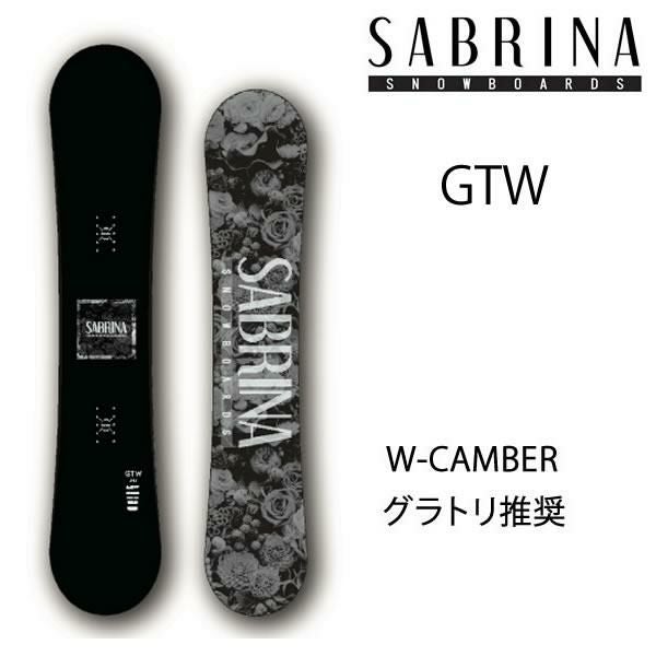 スノーボード2点セット レディース SABRINA 23-24 GTW + head RX