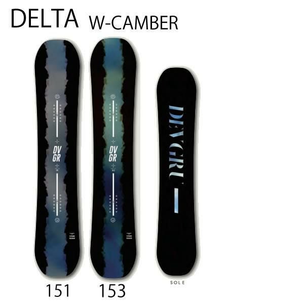 DEVGRU デブグル スノーボード DELTA （23-24 2024) ダブルキャンバー