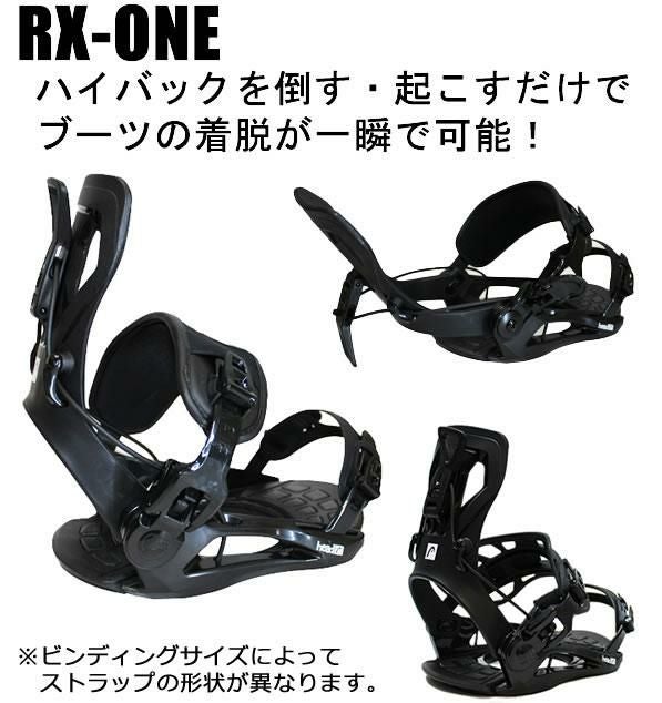 スノーボード2点セット ホリデー 板 / ALLDAY オールデイ（23-24 2024