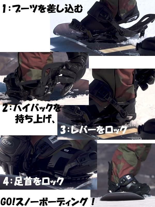 スノーボード2点セット ホリデー 板 / ALLDAY オールデイ（23-24 2024