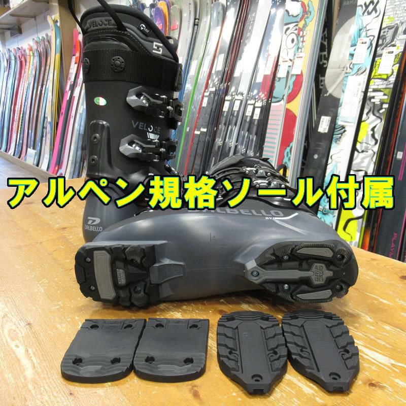 ダルベロ スキーブーツ 2024 VELOCE 100 GW ヴェローチェ 100 グリップ