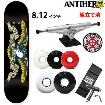 スケボーコンプリート インディペンデント トラック 139 セット 
