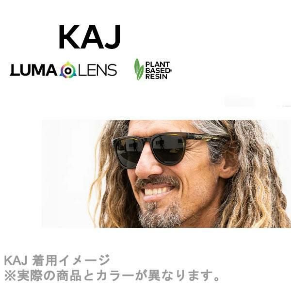 ドラゴン サングラス DRAGON KAJ（カイ）SHINY BLACK / LUMALENS SMOKE
