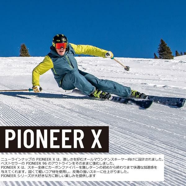 ICELANTIC アイスランティック スキー 2024 PIONEER X スキー板 単品