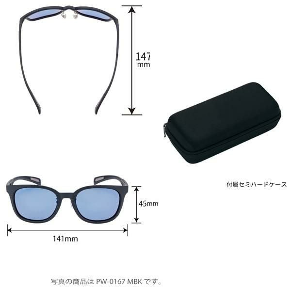スワンズ サングラス 偏光 Df.pathway PW-0168 BK ULTRA for FISHING