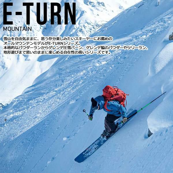OGASAKA オガサカ スキー 24-25 ET11.5 オガサカスキー通販WEBSPORTS