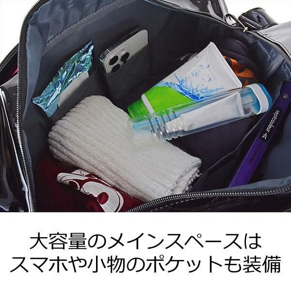 CONVERSE コンバース C2354053 エナメルショルダー M 約20L ブラック