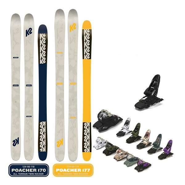 K2(ケイツー)フリースタイルスキーの販売ページ