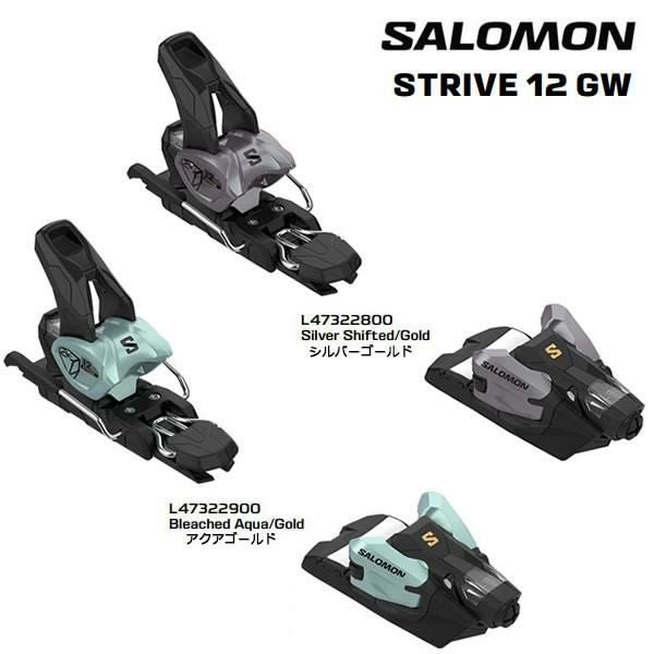 LINE ライン スキー 22-23 BLEND ブレンド LINE ライン フリースタイル