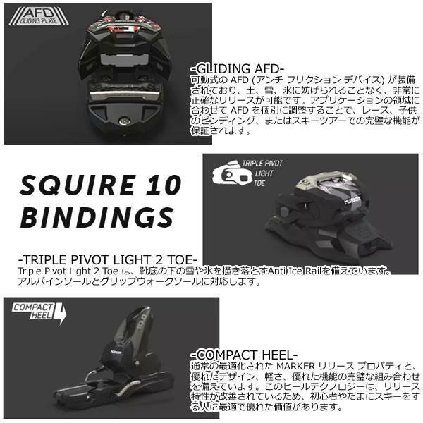 FACTION SKI 2024 STUDIO 0 GU LTD スタジオ0 グー (23-24 2024) +