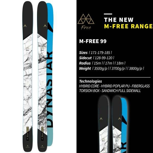 DYNASTAR ディナスター 23-24 M-FREE 99 スキー単品 ディナスター