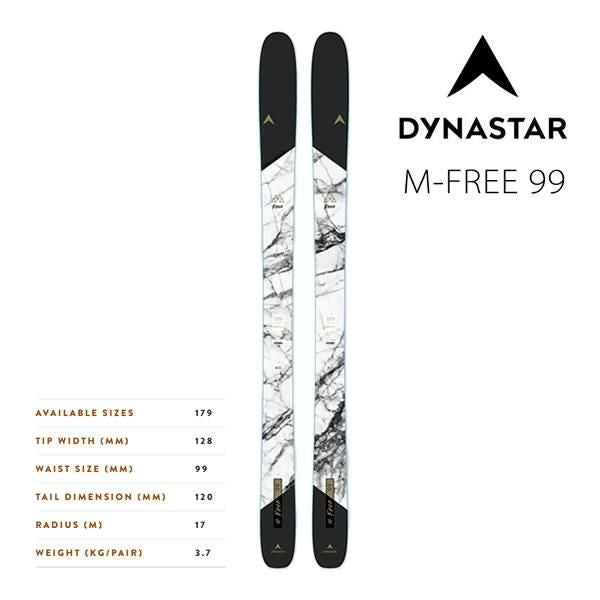 DYNASTAR ディナスター 23-24 M-FREE 99 スキー単品 ディナスター