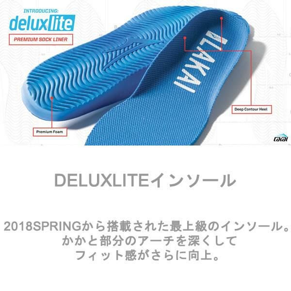 ラカイ スニーカー ○26.5cmのみ LAKAI ESSEX BURGUNDY SUEDE