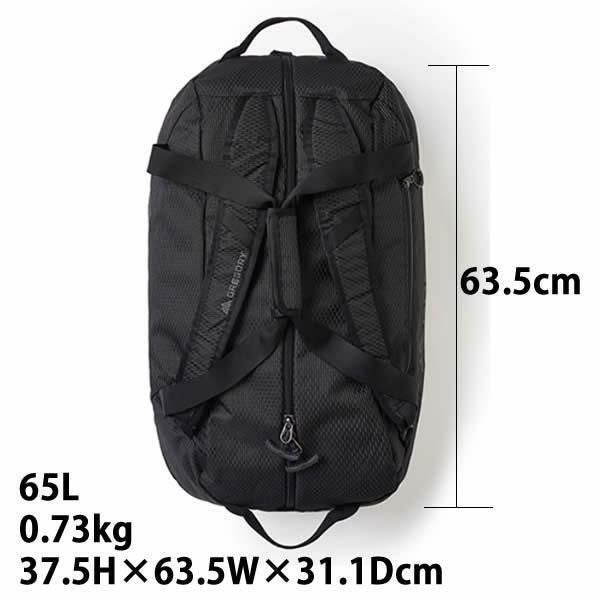 GREGORY グレゴリー ダッフルバッグ SUPPLY DUFFLE 65L サプライ