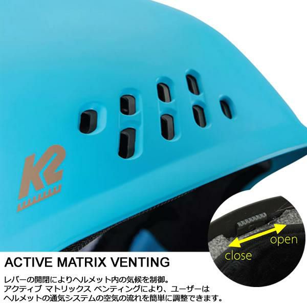 K2 ケーツー スノーヘルメット 2024 PHASE MIPS Brown フェーズ