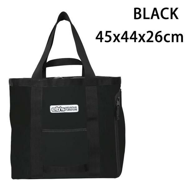 ebs エビス スノーボードブーツケース BOOTS TOTE / BLACK ブーツ
