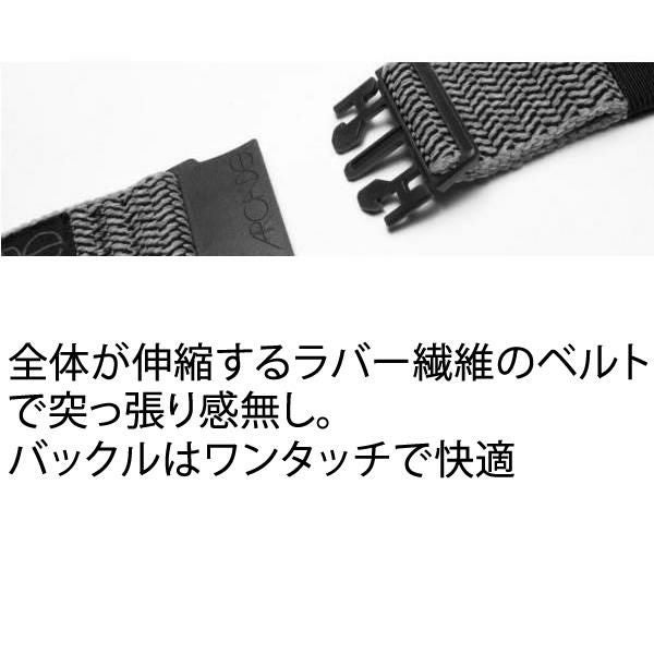 ebs エビス エラスティックベルト ELASTIC BELT ゴムだから激しい動き