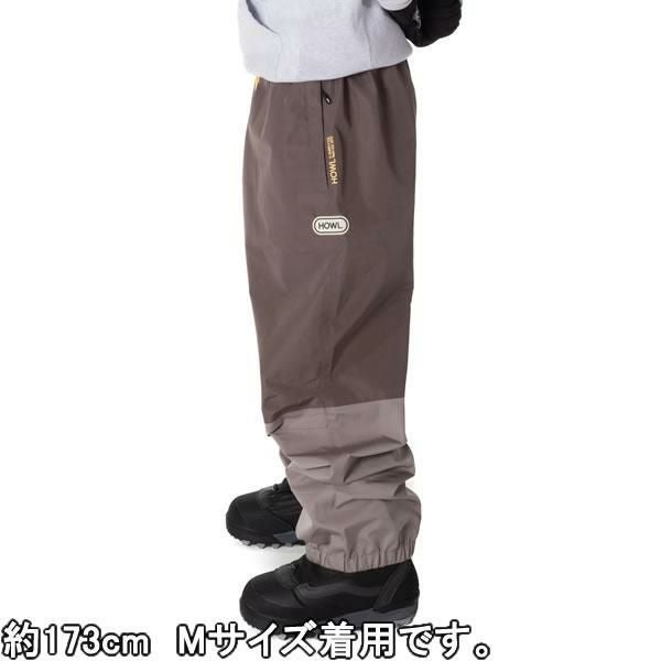 スノーボード ウエア HOWL NOWHERE PANT / GREY（23-24 2024）ハウル