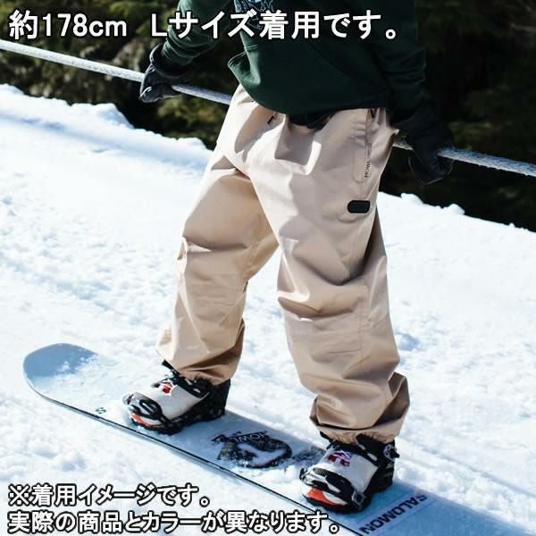 スノーボード ウエア HOWL NOWHERE PANT / GREY（23-24 2024）ハウル