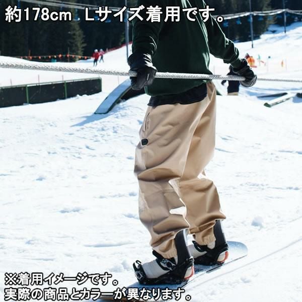 スノーボード ウエア HOWL NOWHERE PANT / GREY（23-24 2024）ハウル