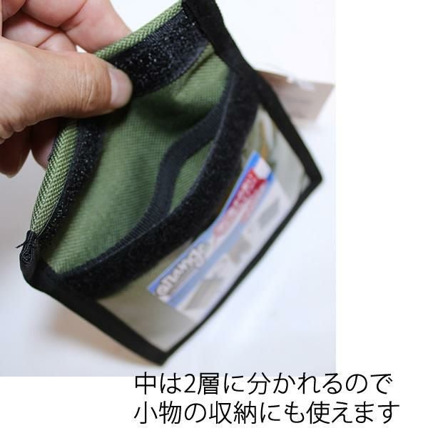 ORANGE オレンジ カラビナ付きパスケース PASS CASE -YOKO 全3色