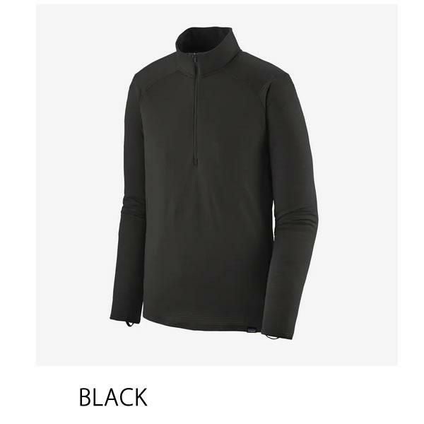 パタゴニア メンズ 吸湿・速乾・ドライ ベースレイヤー キャプリーン