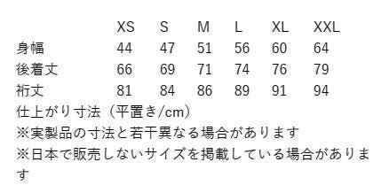 パタゴニア メンズ 吸湿・速乾・ドライ ベースレイヤー キャプリーン