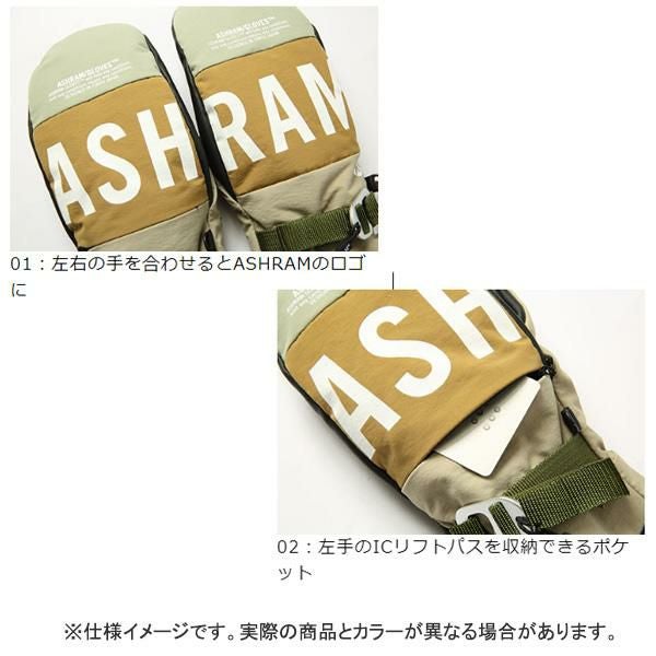 スノーボード グローブ ミトン アシュラム グローブ ゴアテックス DGMA