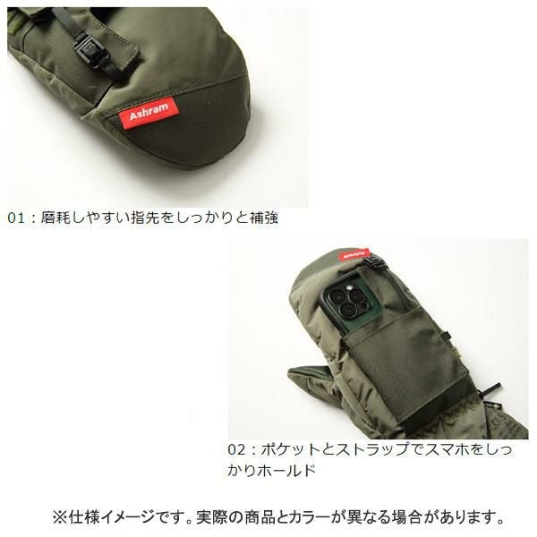 スノーボード グローブ ミトン アシュラム グローブ ゴアテックス MOB